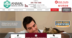 Desktop Screenshot of animalmedicalcenteroftuscaloosa.com